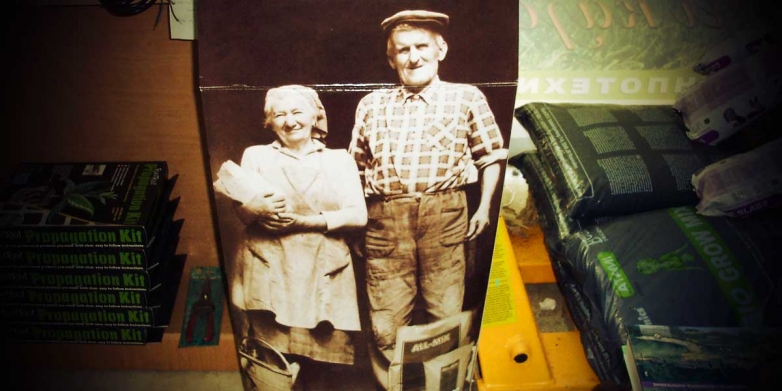 17 Νοέμβρη κλειστό το κεντρικό κατάστημα