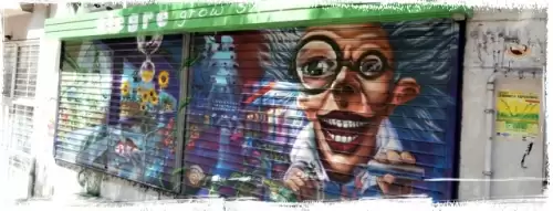 ΩΡΑΡΙΑ ΚΑΤΑΣΤΗΜΑΤΩΝ ALEGRE